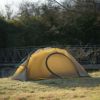 Pre Tents プレテント Lightrock 1p | TECH COUNTRY