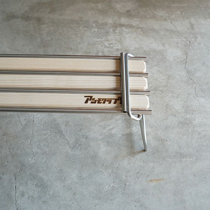 asigrille_ztable　アシモクラフト asimocrafts アシモクラフツ asigrille_ztable | 星空テント