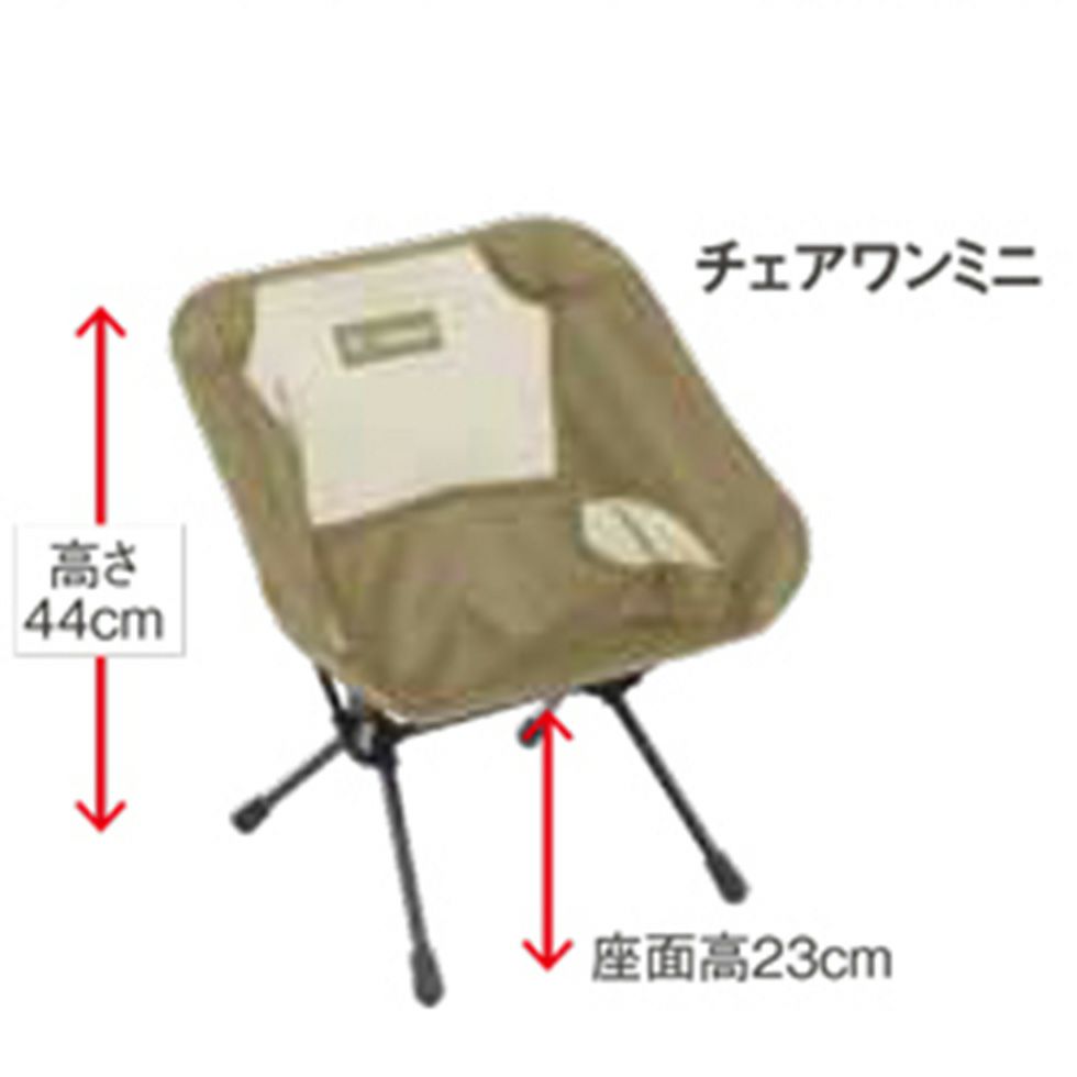 Helinox ヘリノックス チェアワン ミニ カモ | TECH COUNTRY