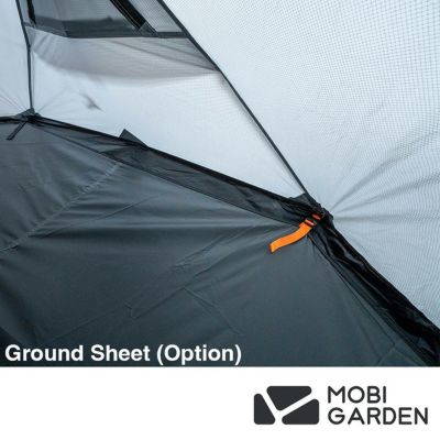 MOBI GARDEN | TECH COUNTRY