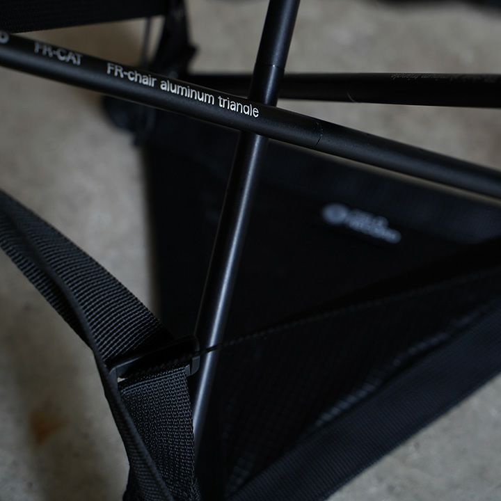 FR(フィールドレコード)chair aluminum triangle Low FR-chair aluminum triangle low / FRチェア アルミニウム