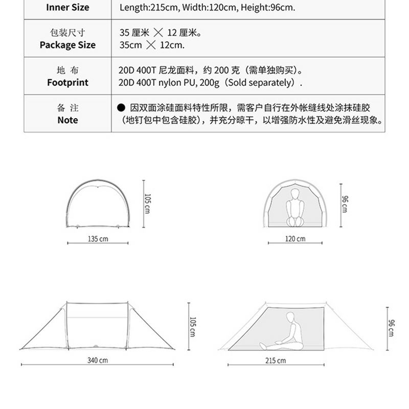 新品 未使用 TFS 自由之魂 ザフリー スピリッツ ヨトプロ レッド 000000003469-01-l.jpg?t=