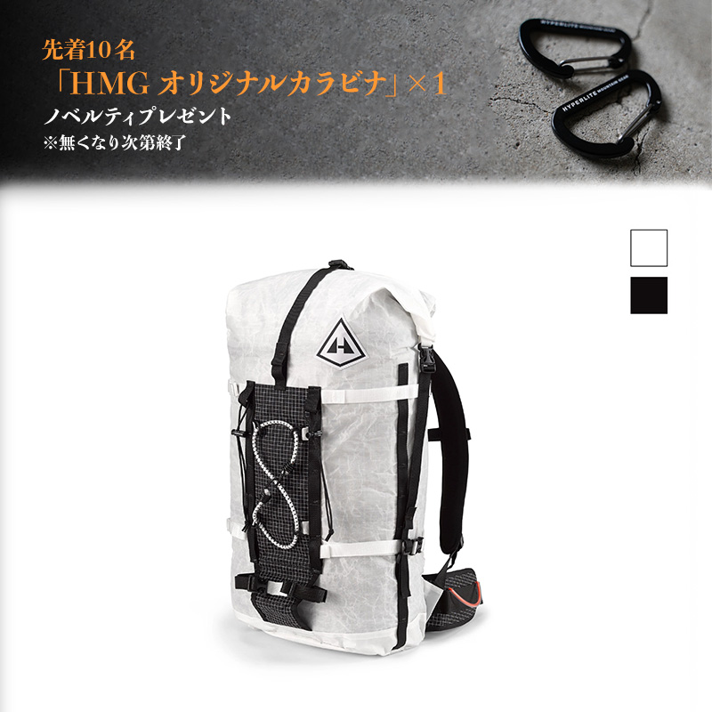 HYPERLITE MOUNTAIN GEAR ハイパーライトマウンテンギア ICE PACK 40 