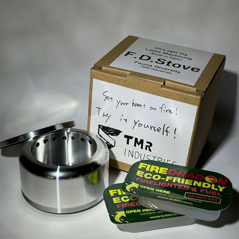 FDストーブ　刻印無し F.D.Stove Plain | TMR industries
